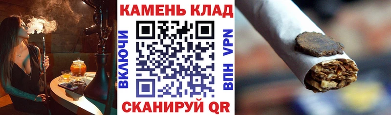 ГАШ гарик  Руза 