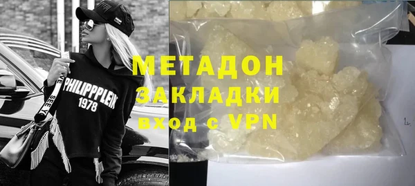 PSILOCYBIN Абинск