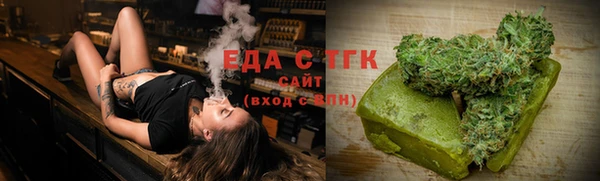 таблы Аксай