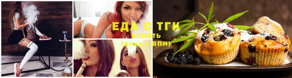 PSILOCYBIN Абинск