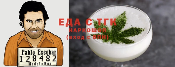 таблы Аксай