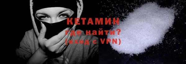 PSILOCYBIN Абинск