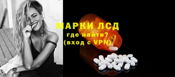 твердый Абаза