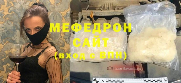 твердый Абаза
