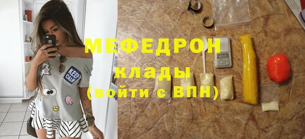 кокаин перу Алапаевск