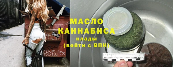 PSILOCYBIN Абинск