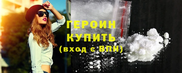 твердый Абаза