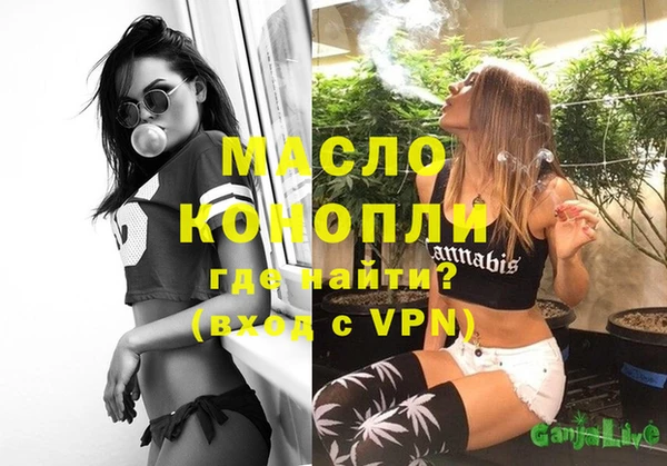 меф VHQ Алагир
