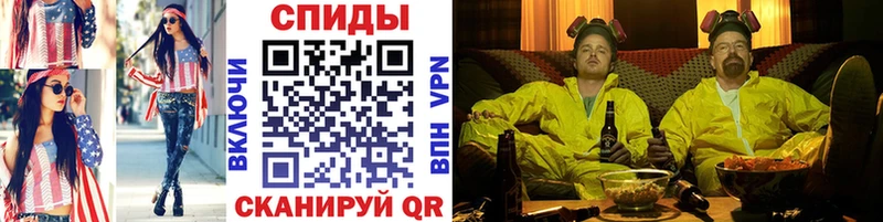 Первитин мет Руза