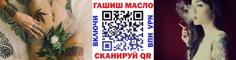 omg ONION  где можно купить наркотик  Руза  Дистиллят ТГК концентрат 