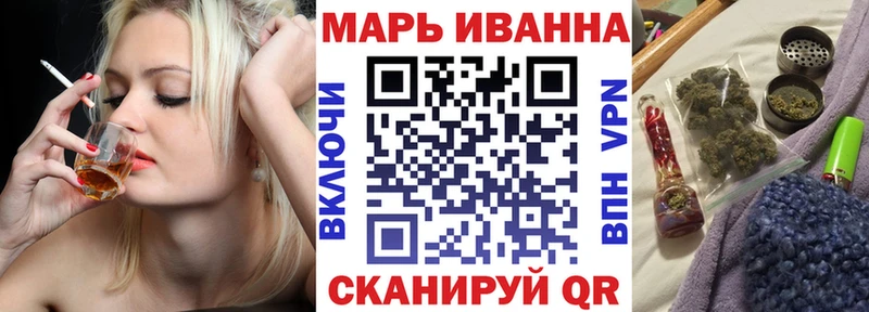 Шишки марихуана семена  Руза 